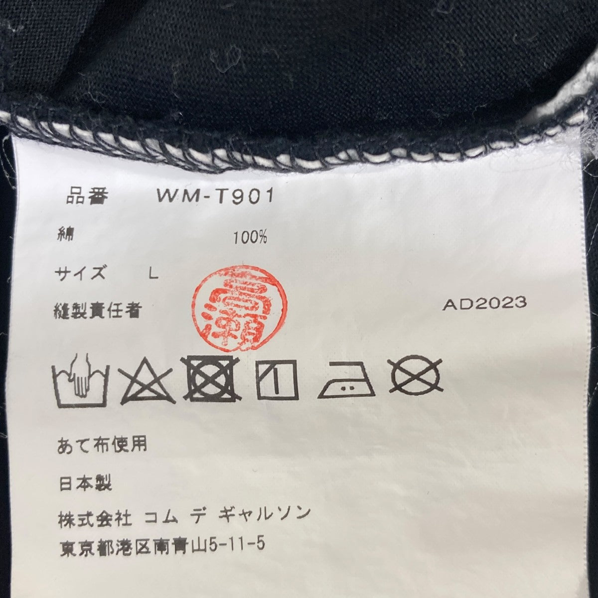TシャツWM-T901 CARHARTT