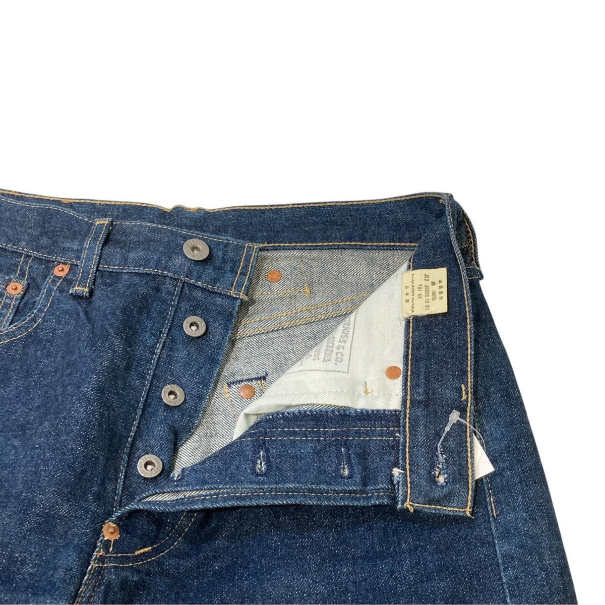 デニムパンツJ22 JB035 12 91