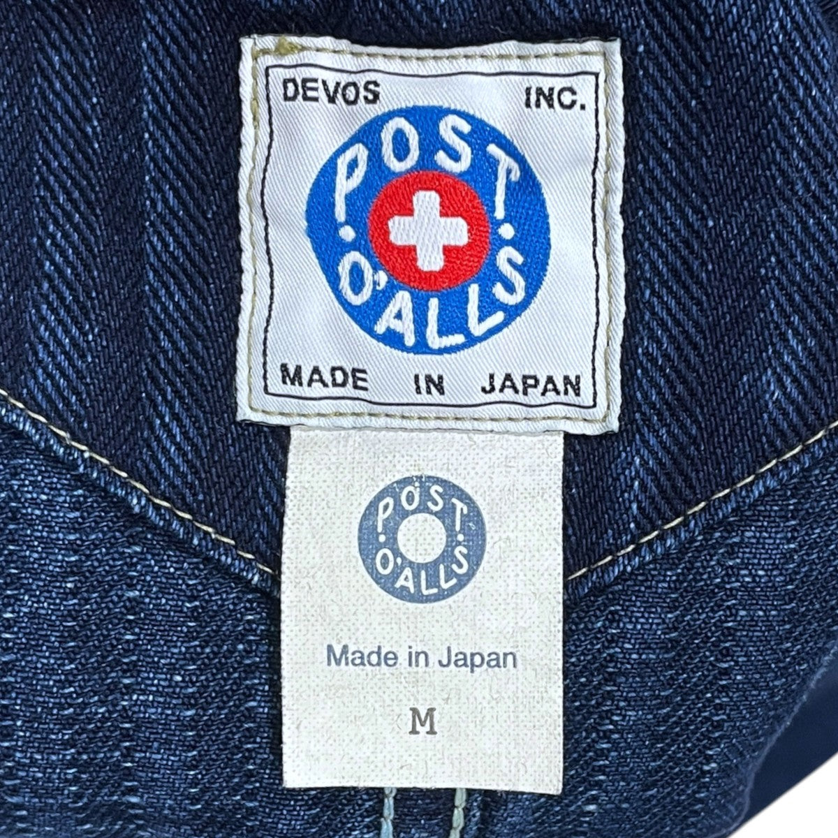 24AW デニムベスト Cruzer Jacket herringbone denim クルーザーベスト ヘリンボーンデニム 1501BS-HBI