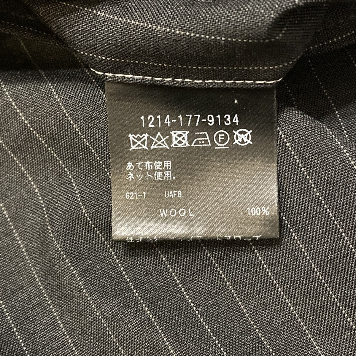 スラックス