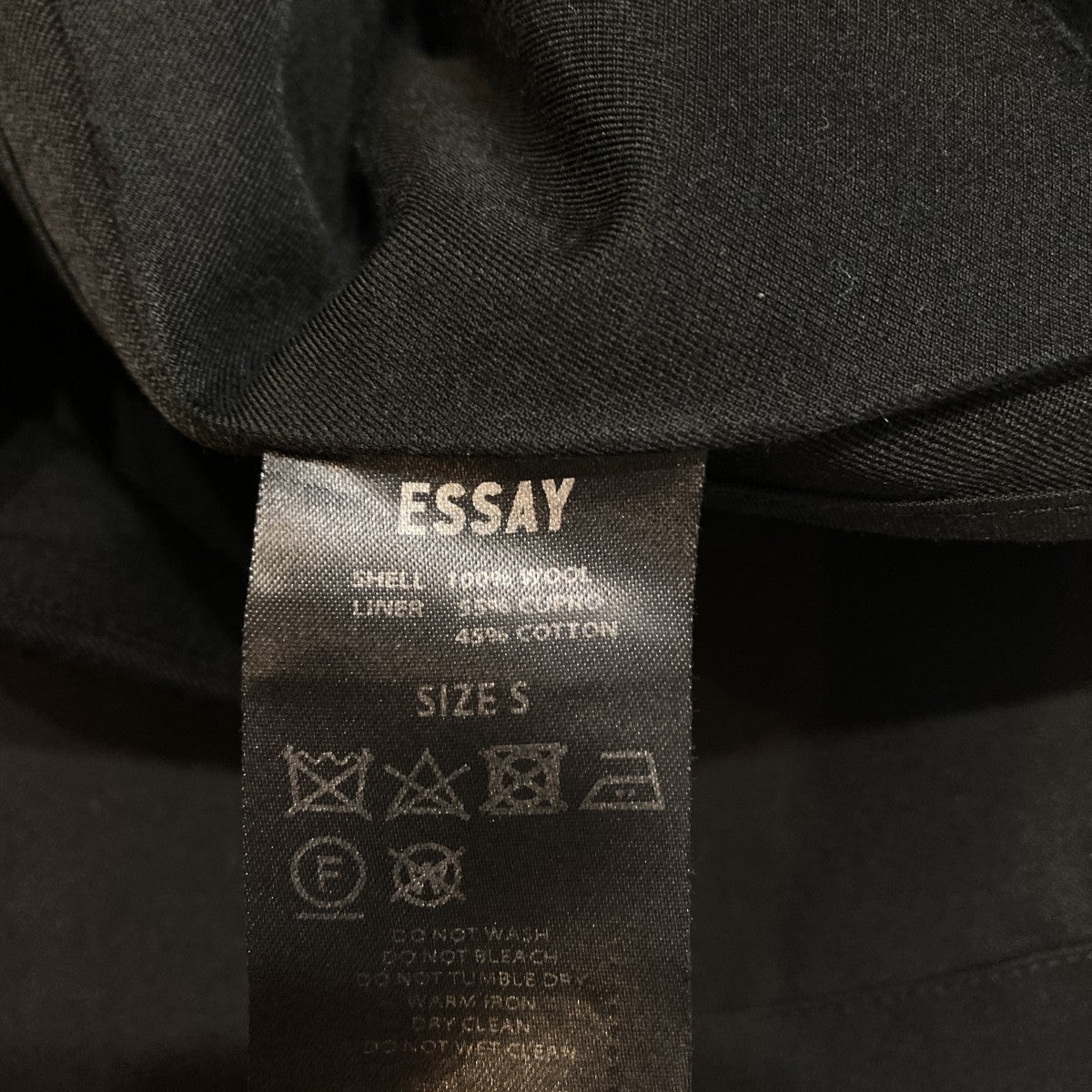 ESSAY TAILORED JACKET J-1ダブルジャケットES09J-01
