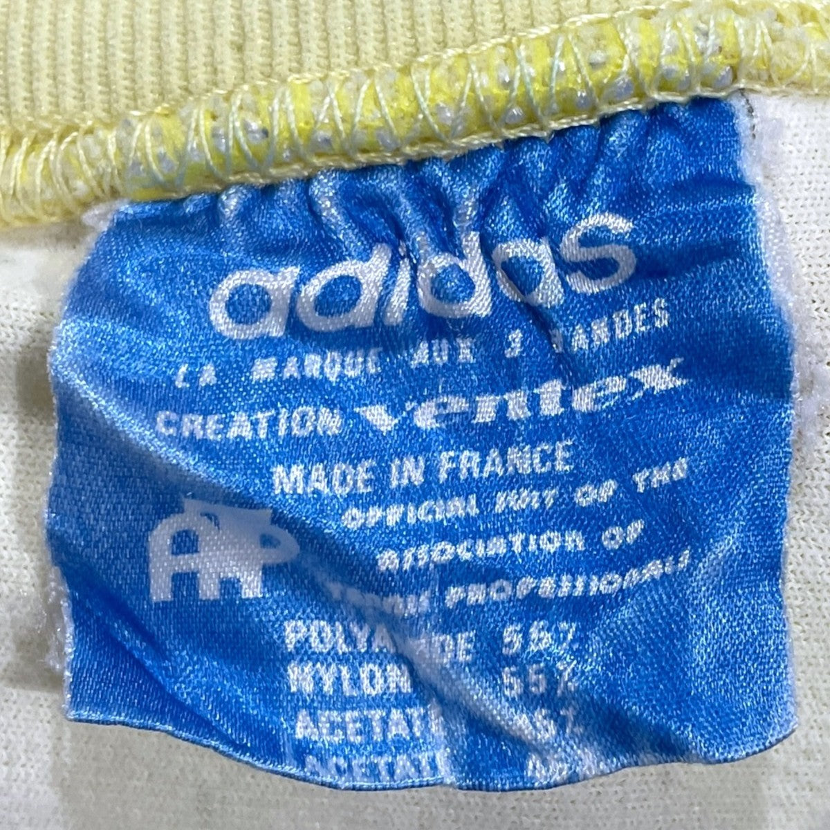 ジップアップジャケット ATP Track Jacket トラックジャケット