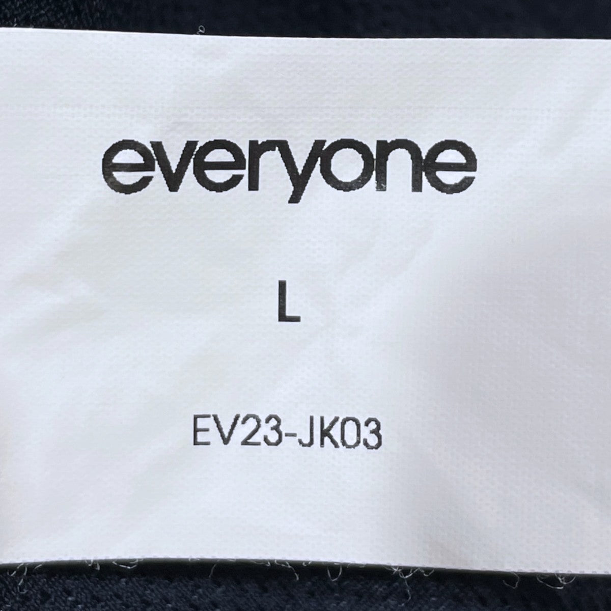 23AW ジップアップナイロンジャケット epic nylon track jacket エピック ナイロン トラックジャケット EV23-JK03
