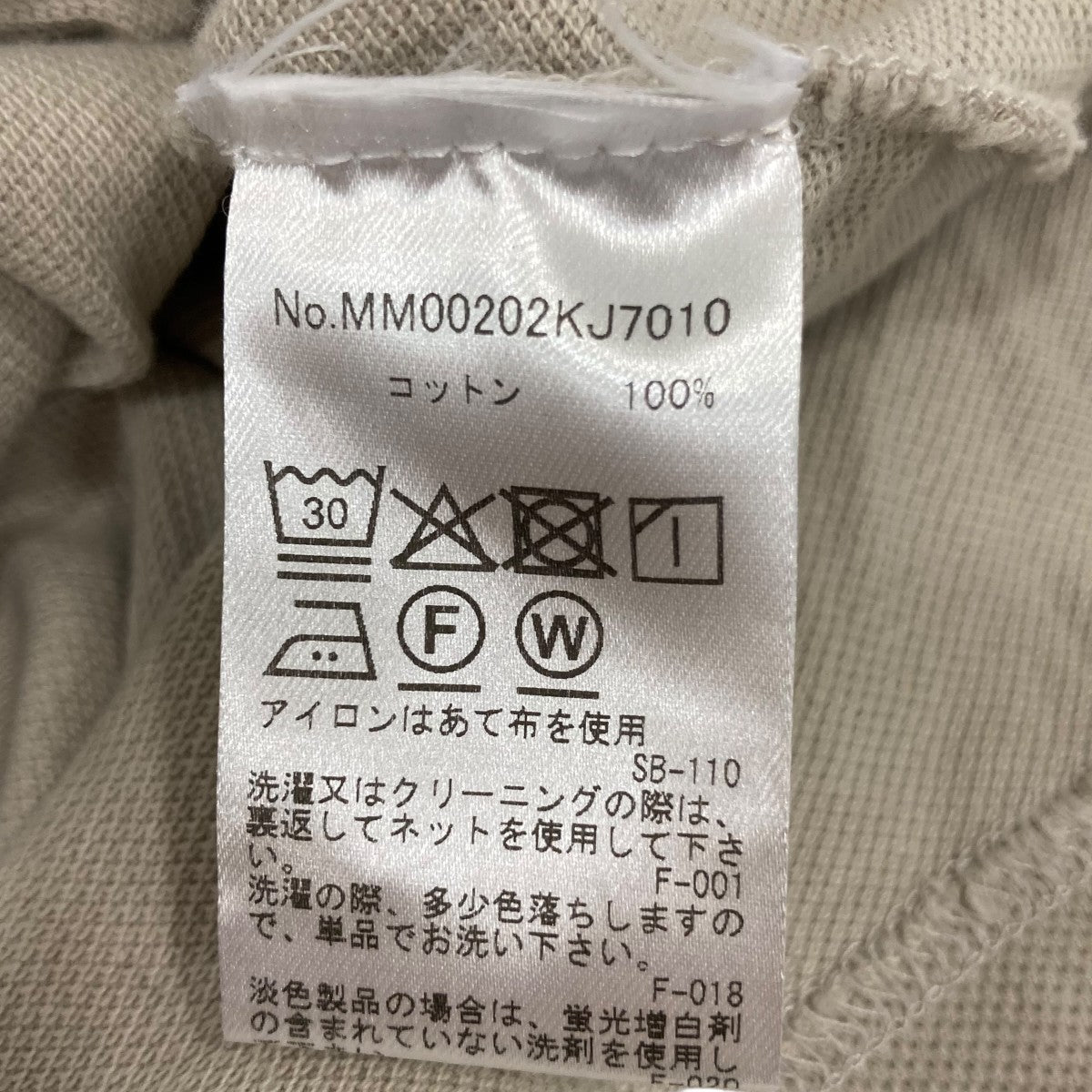 ポロシャツMM00202KJ7010