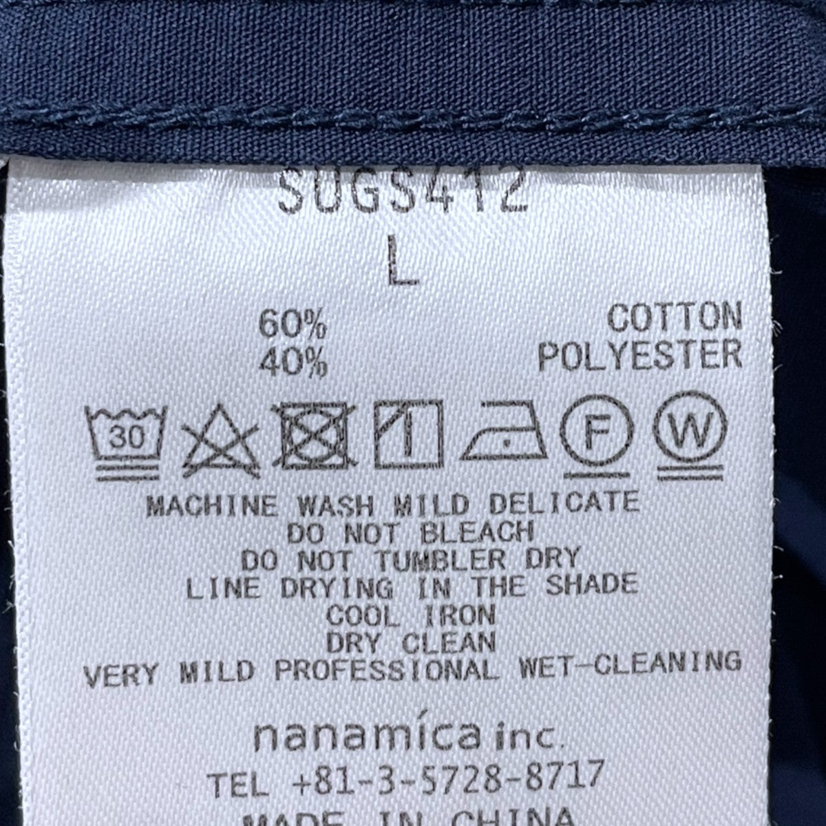 24SS オープンカラーショートスリーブシャツ Open Collar S／S Shirt SUGS412