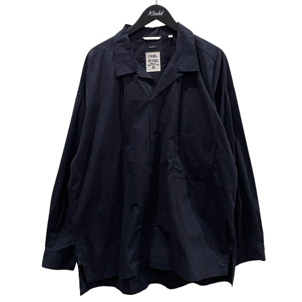 23AW オープンカラーシャツ Chambray Deck Shirt シャンブレー デッキシャツ SUGF358
