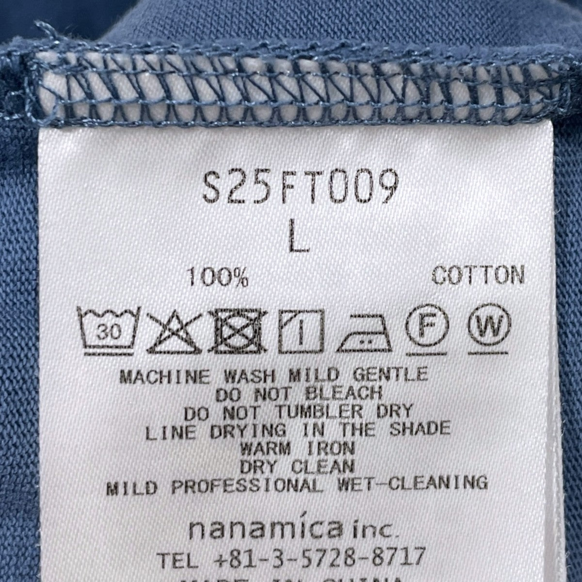 25AW ポケットTシャツ OOAL Pocket Tee ワンオーシャンオールランズ ポケットティー S25FT009