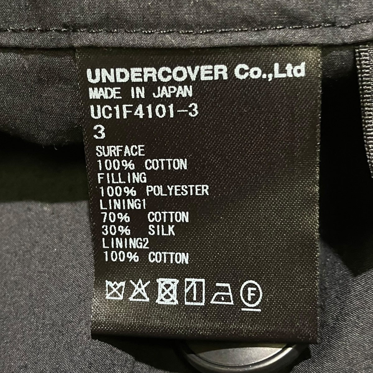 26SSジャケットUC1F4101-3
