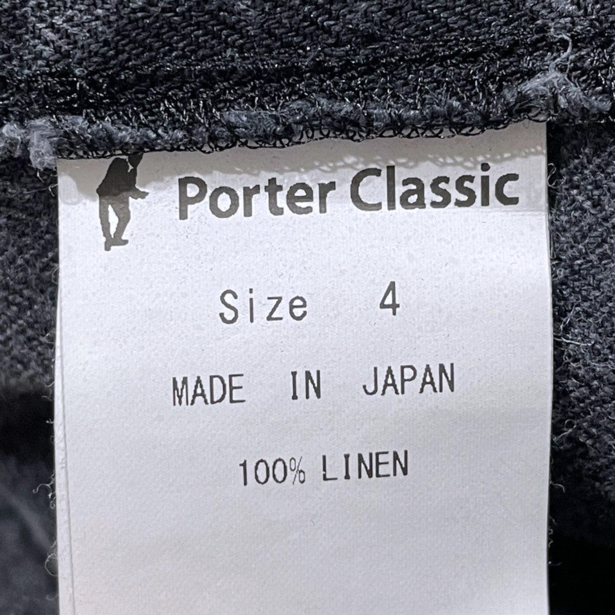 26SS ブラックリネン チャイニーズジャケット BLACK LINEN CHINESE JACKET