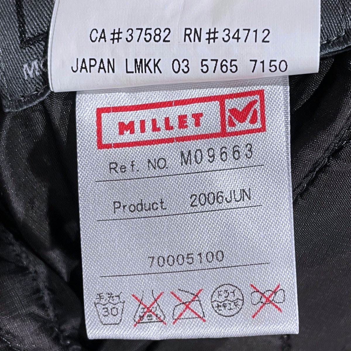 リバーシブルキルティング中綿ジャケット Diamond Quilted Jacket ダイヤモンド キルテッド ジャケット M09663