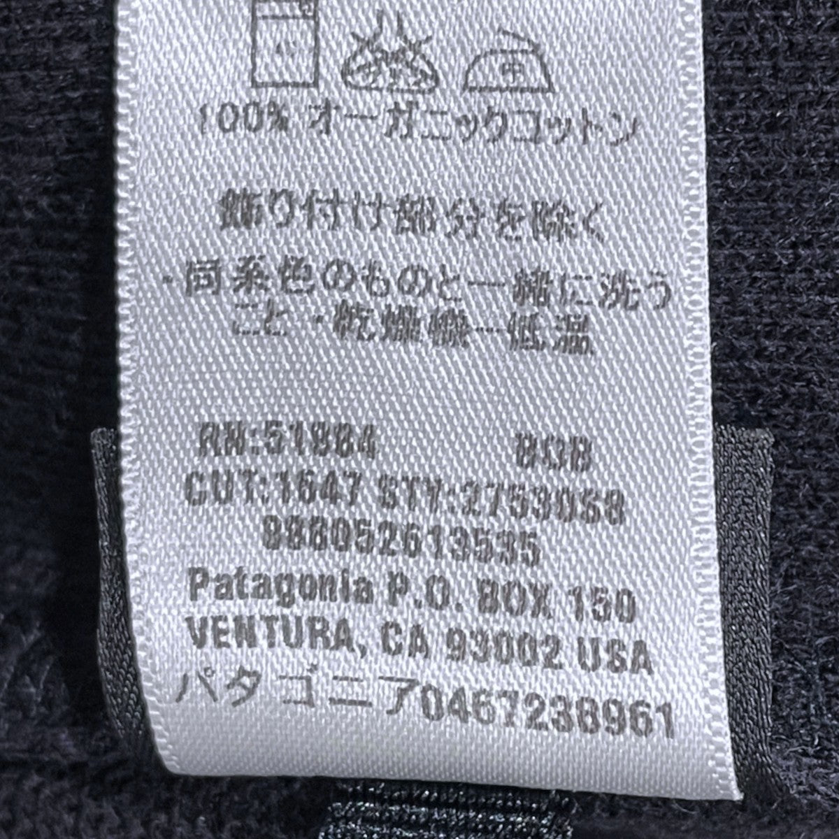 08SS ジップアップジャケット Prefontaine Jacket プレフォンテーヌ ジャケット 27530S8
