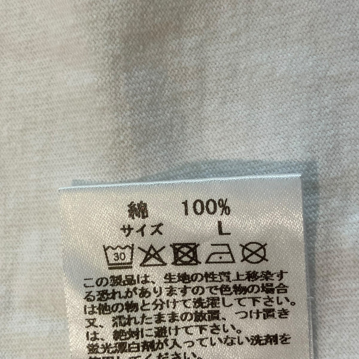 TシャツNECKFACE-WM-WT02