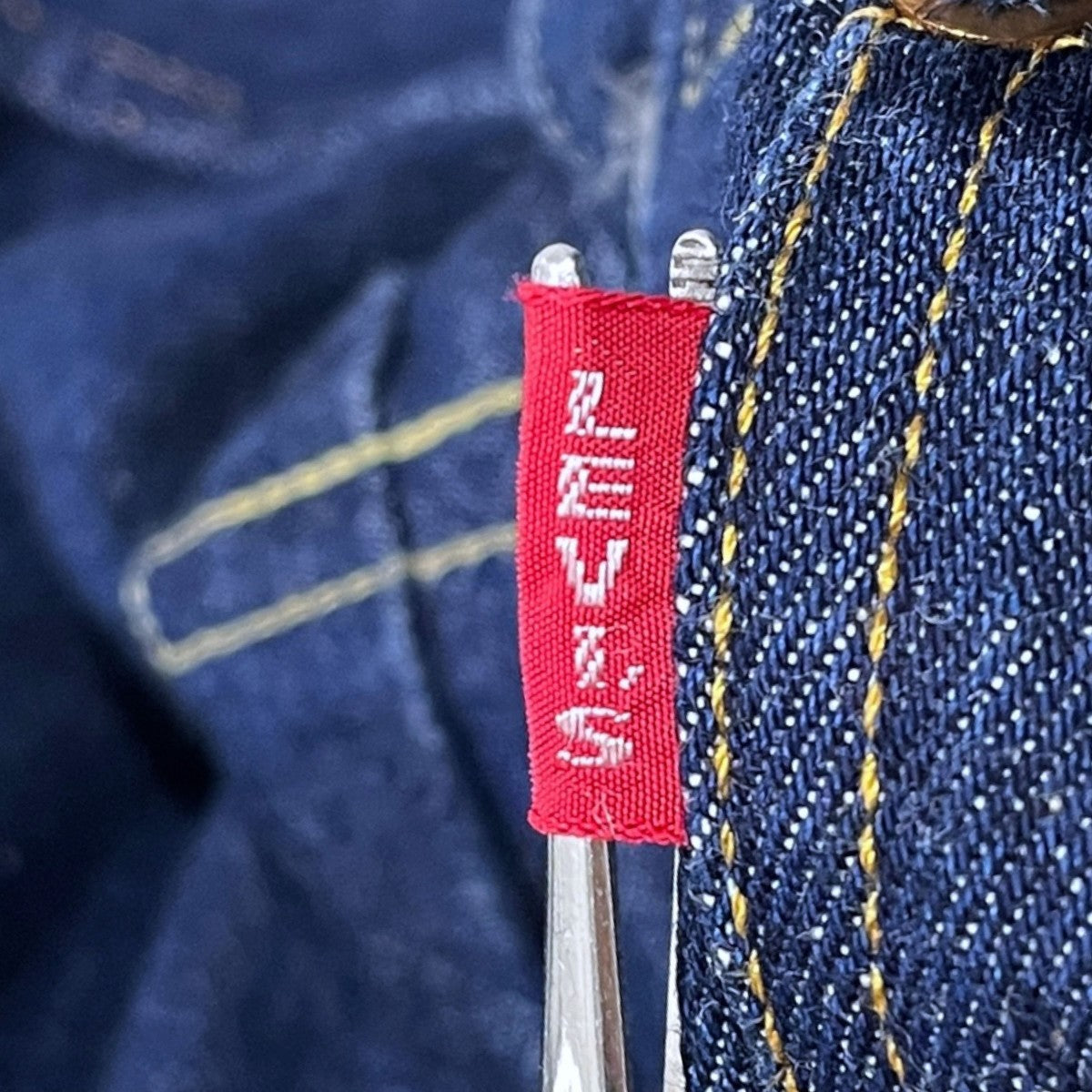 LEVI'S(リーバイス) 1st TYPE デニムジャケット 506XX 36年モデル BIG