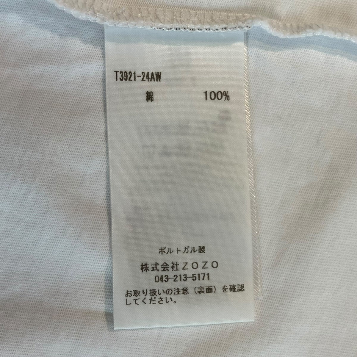24AWTシャツT3921-24AW