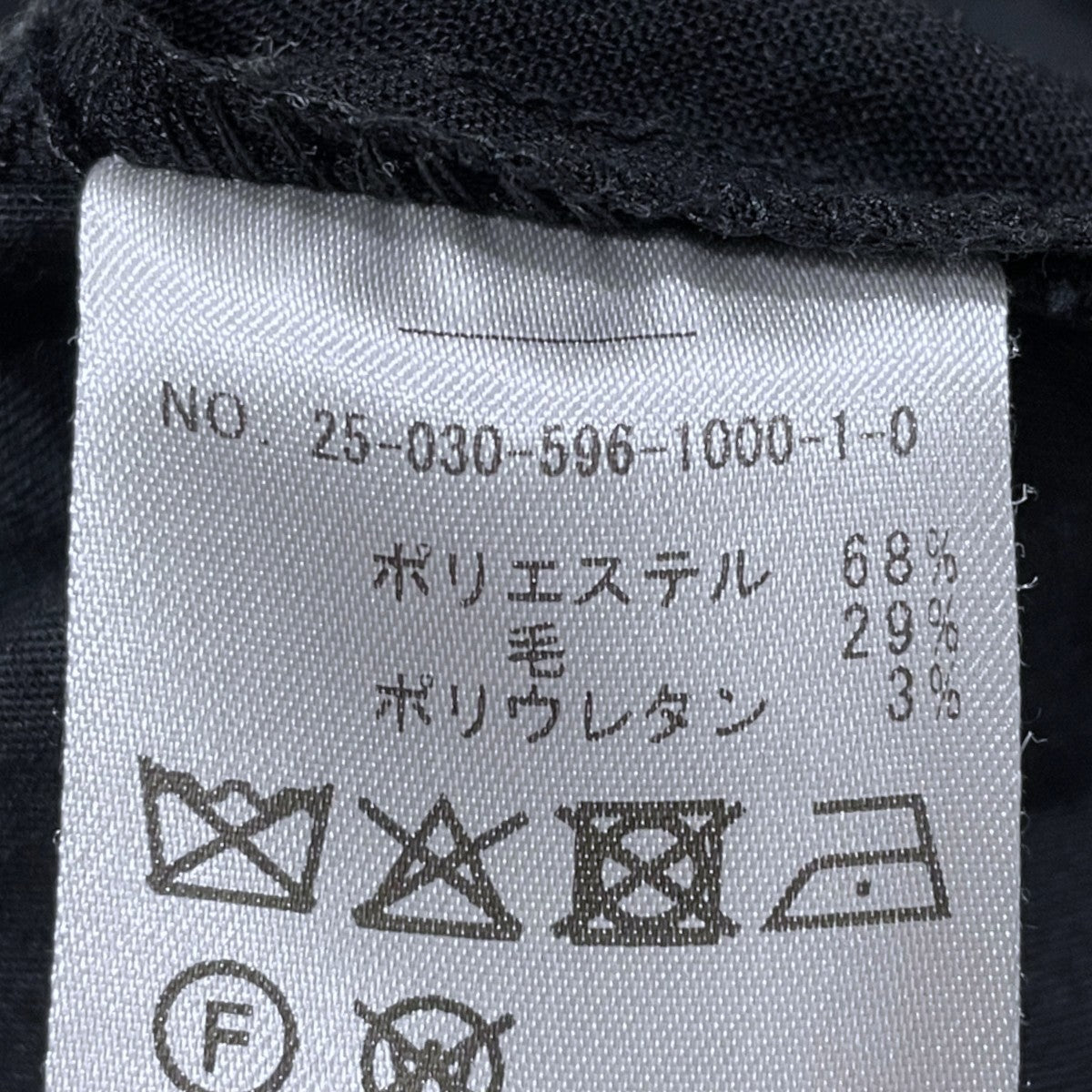 25SS タックテーパードパンツ 25030596100010