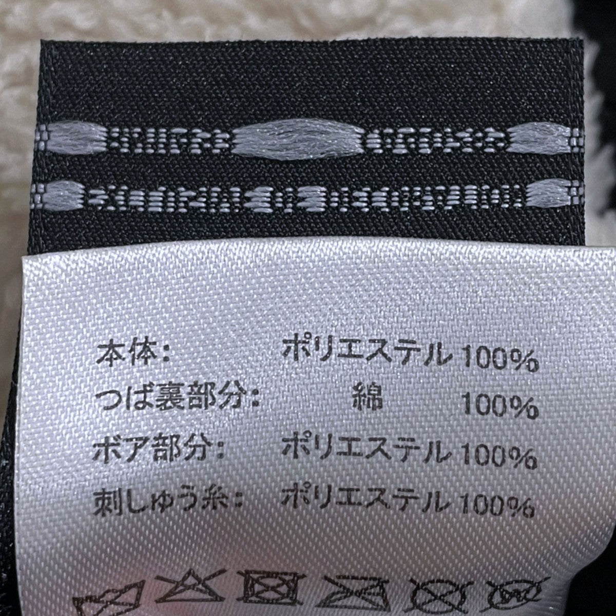 フライトキャップ型ベースボールキャップ 9THIRTY Dog Ear ナインサーティードッグイヤー