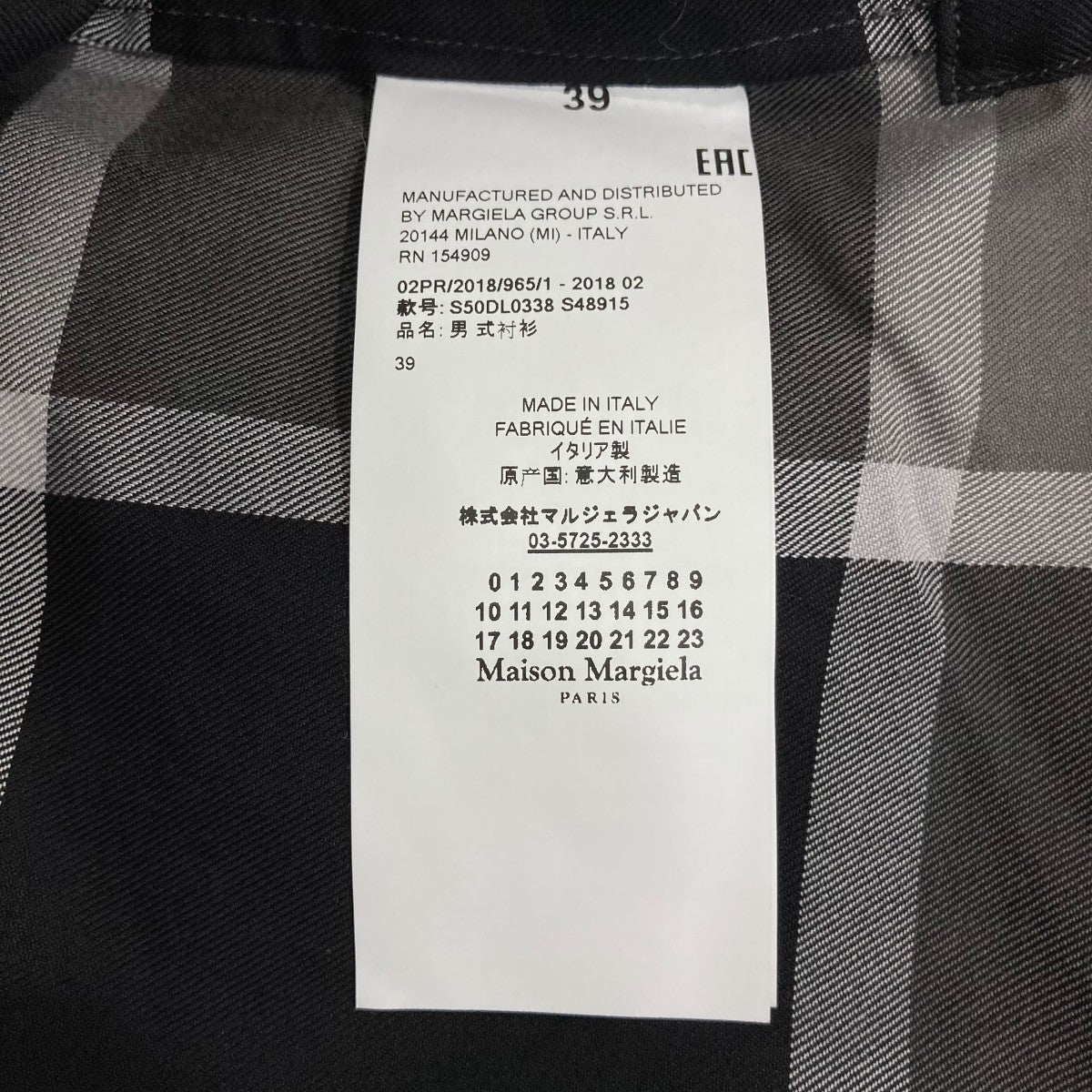長袖シャツS50DL0338