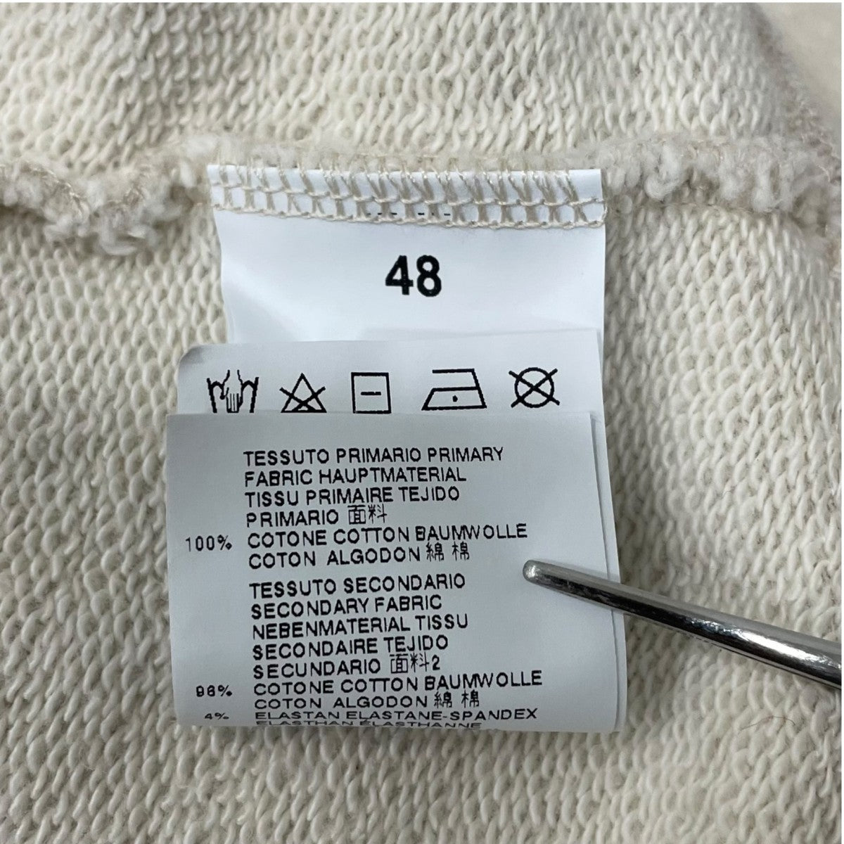 エルボーパッチジップアップスウェットS50GU0030