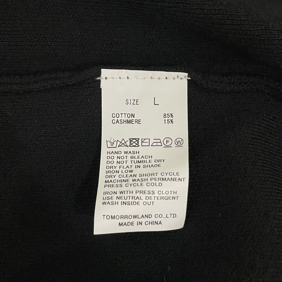 長袖トレーナー59029402005
