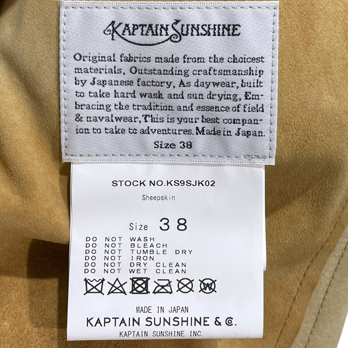 KAPTAIN SUNSHINE 19SS スウェードシャツ Safari Shirt Jacket サファリシャツジャケット KS9SJK02 古着・中古-8枚目のアイテム画像