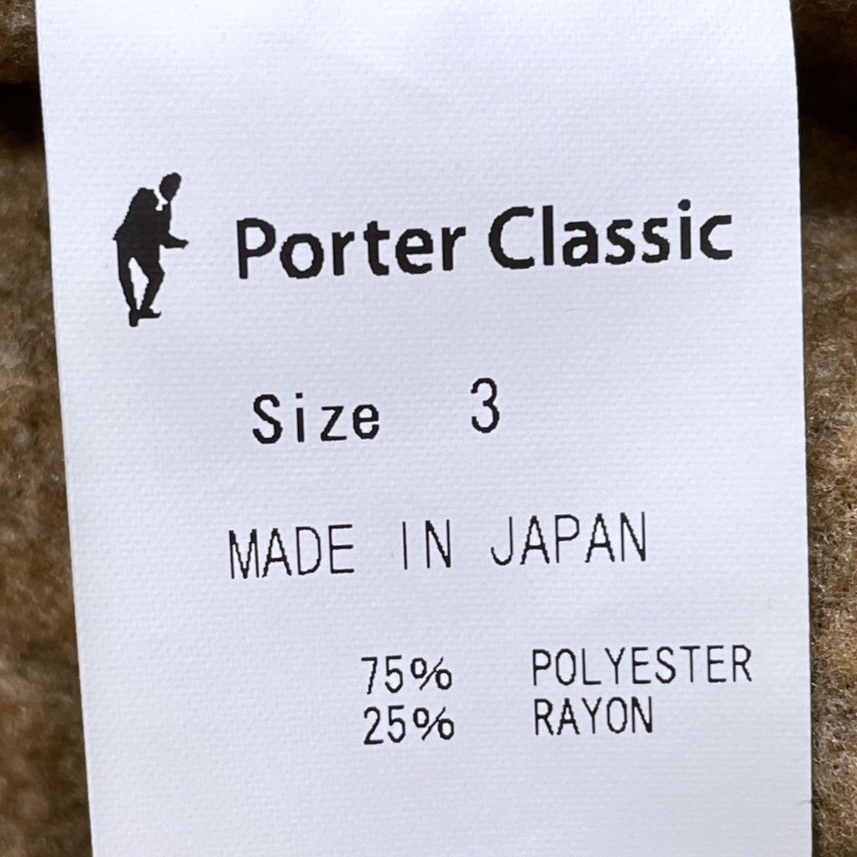 Porter Classic フリースシャツジャケット FLEECE SHIRT JACKET 古着・中古-6枚目のアイテム画像