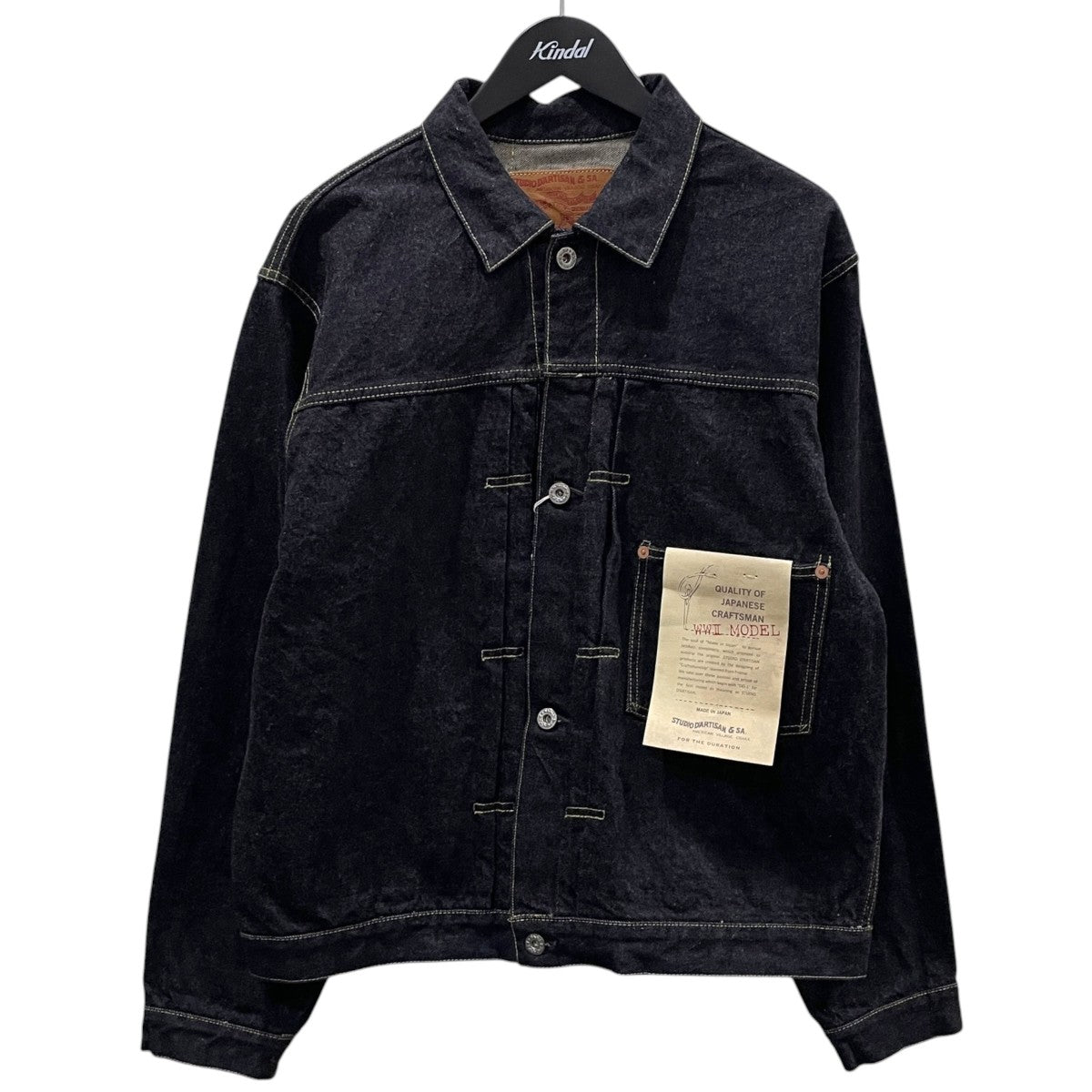 100番台大戦デニムジャケット WW2 Denim Jacket S SD-401