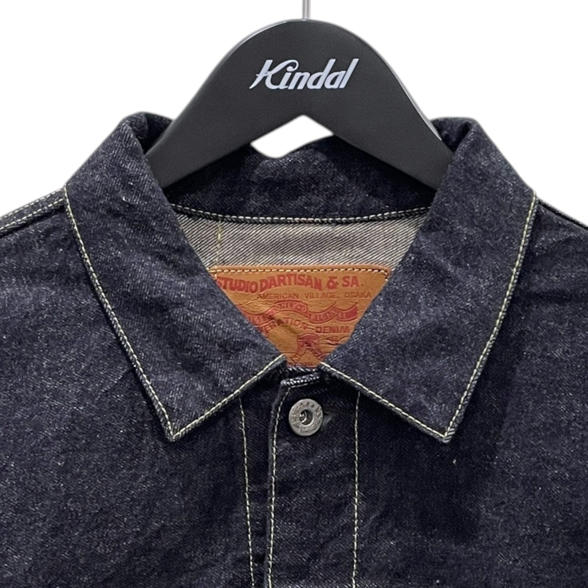 100番台大戦デニムジャケット WW2 Denim Jacket S SD-401