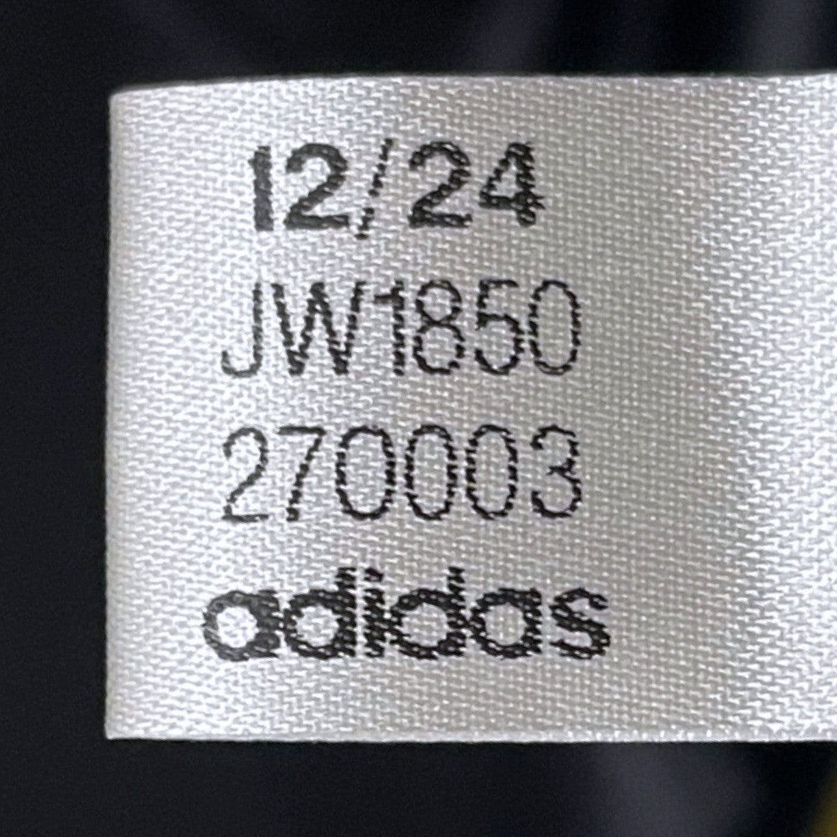 25SS ジップアップジャケット SST TRACK TOP スーパースター トラックトップ JW1850
