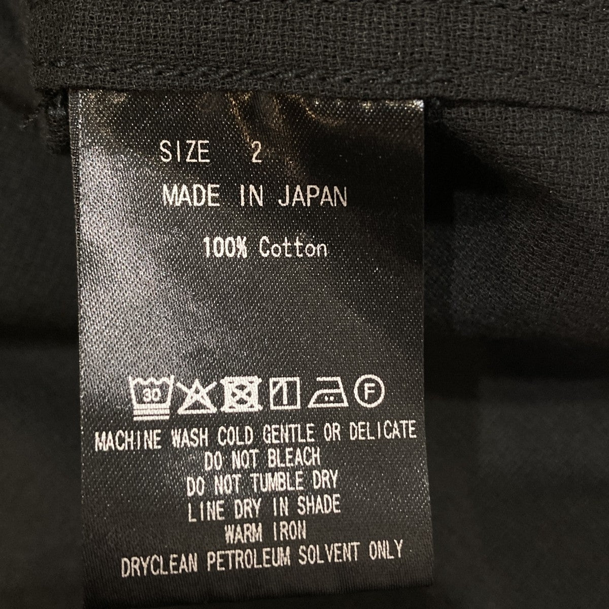 26SSオーガニックコットン強撚ドビークロス NO COLLAR TRUCKER JACKETノーカラージャケットM26A16BL01C