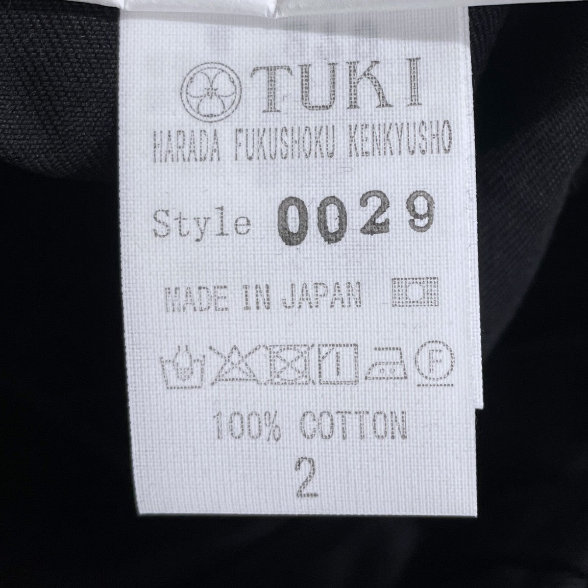 チノパンツ TROUSERS OLD CHINO CLOTH トラウザーズ オールド チノ クロス 0029