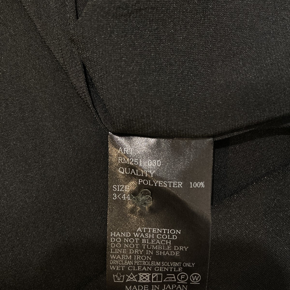 PULL OVER S S SHIRTTシャツRM251-030