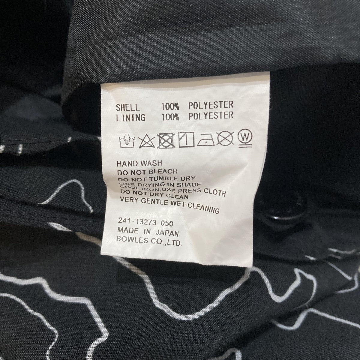 パンツ241-13273