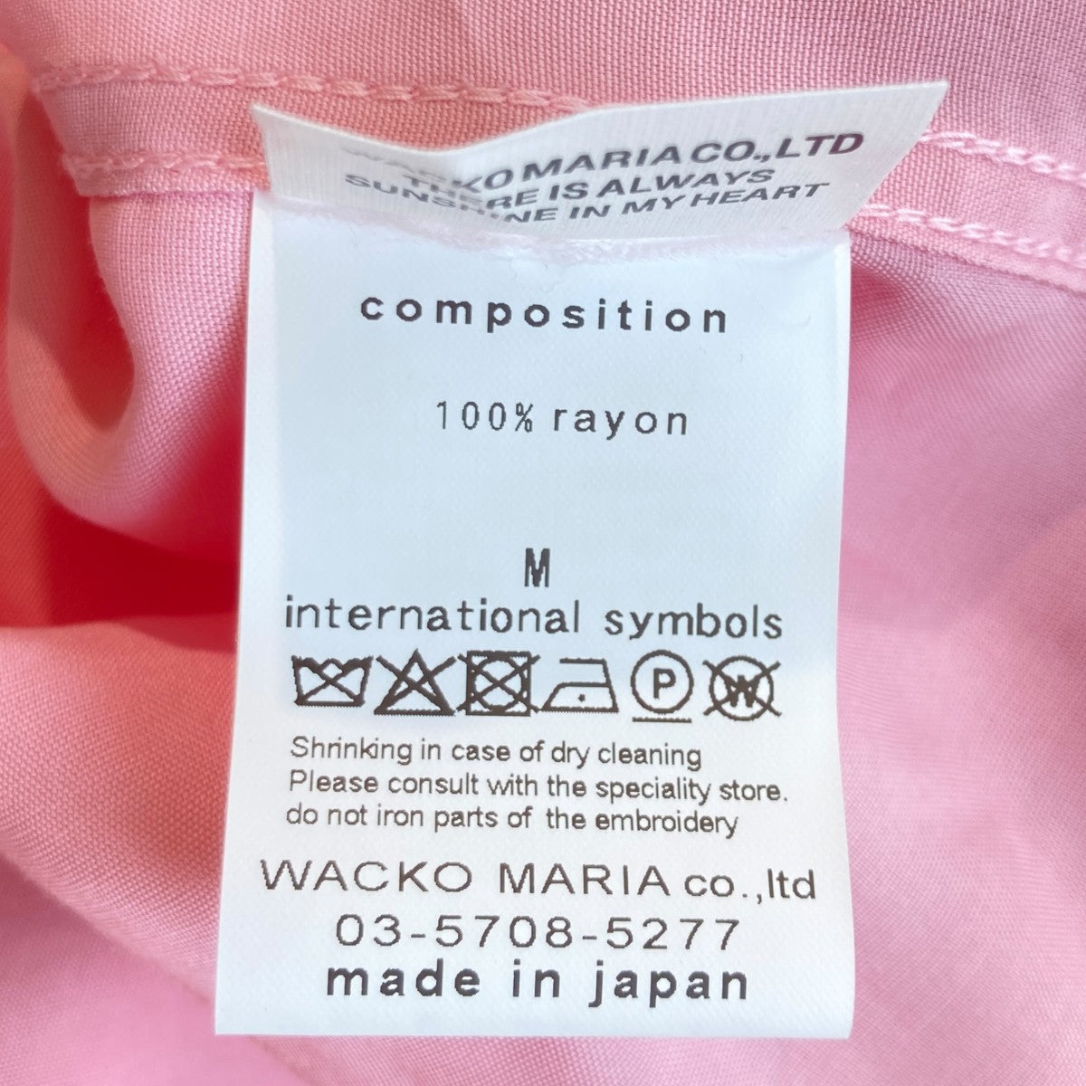 26SSSWITCHING SHIRT S Sオープンカラー 半袖シャツ26SS-WMS-OC08