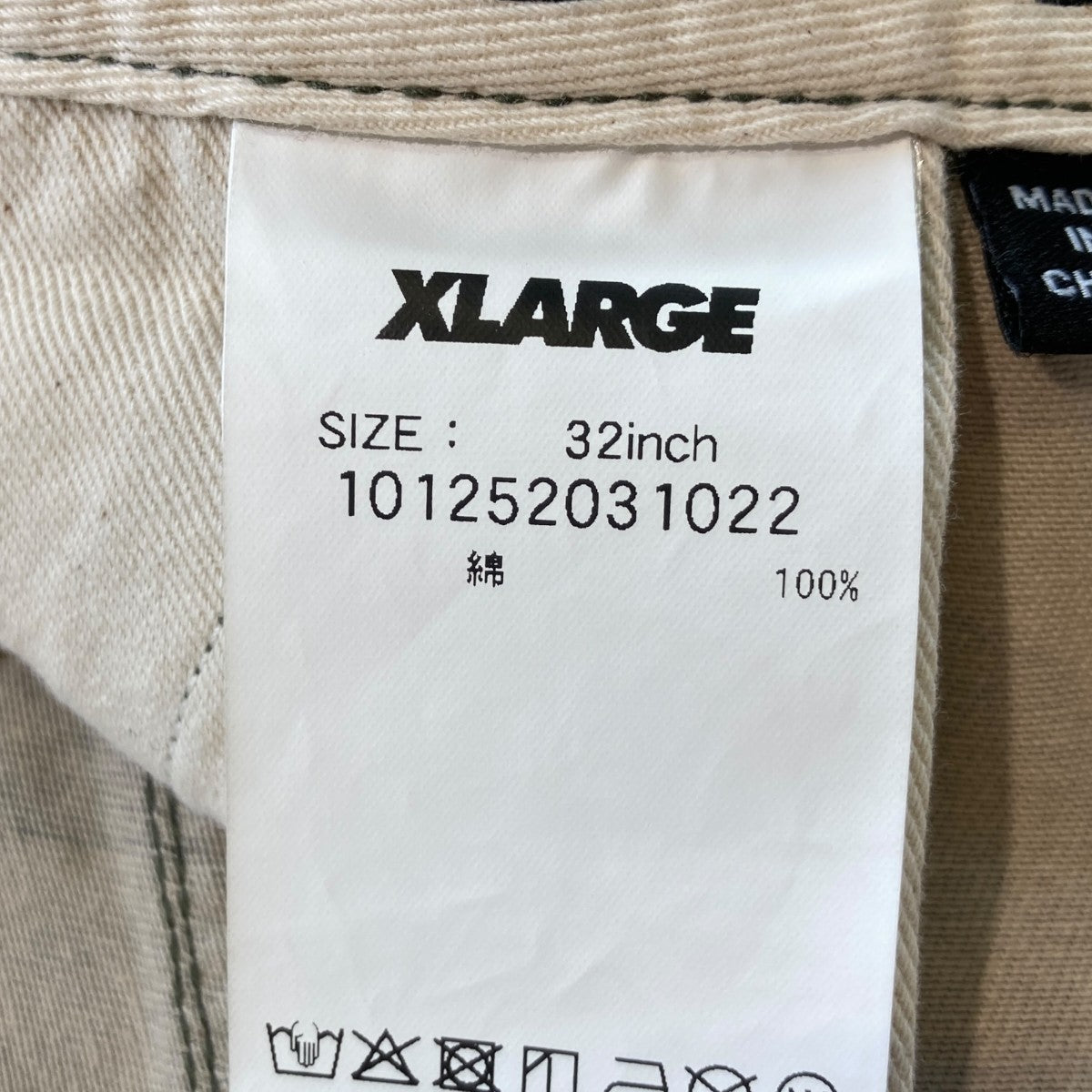 CAMO CARGO SHORTSカーゴハーフパンツ101252031022