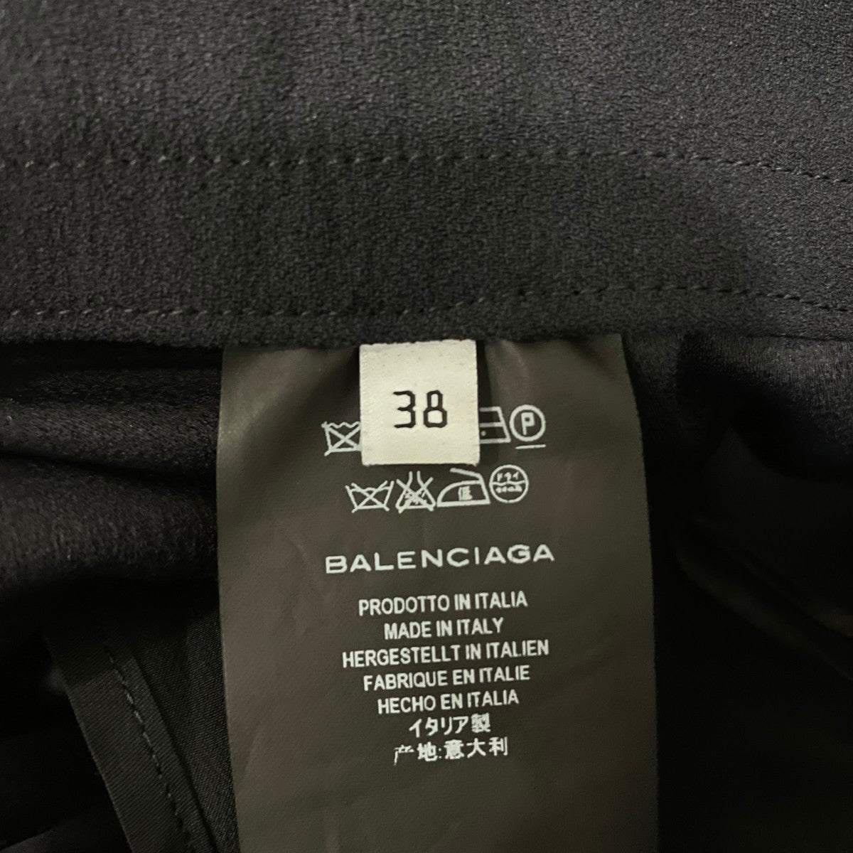 パンツ426422