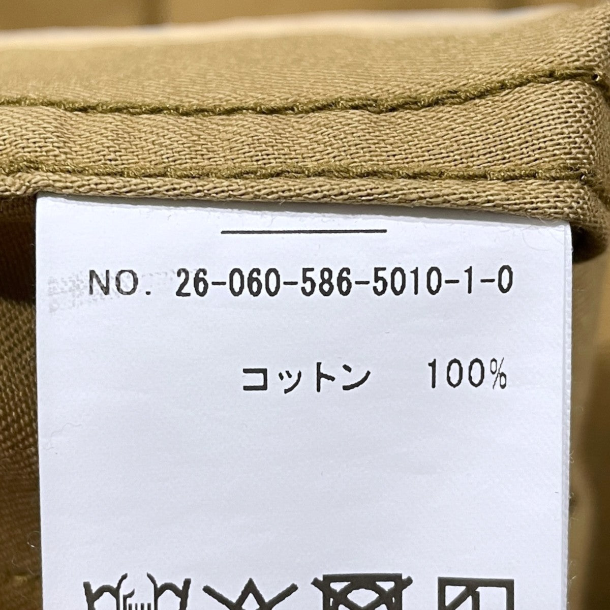 26SS チノスクレイプスカート 26060586501010