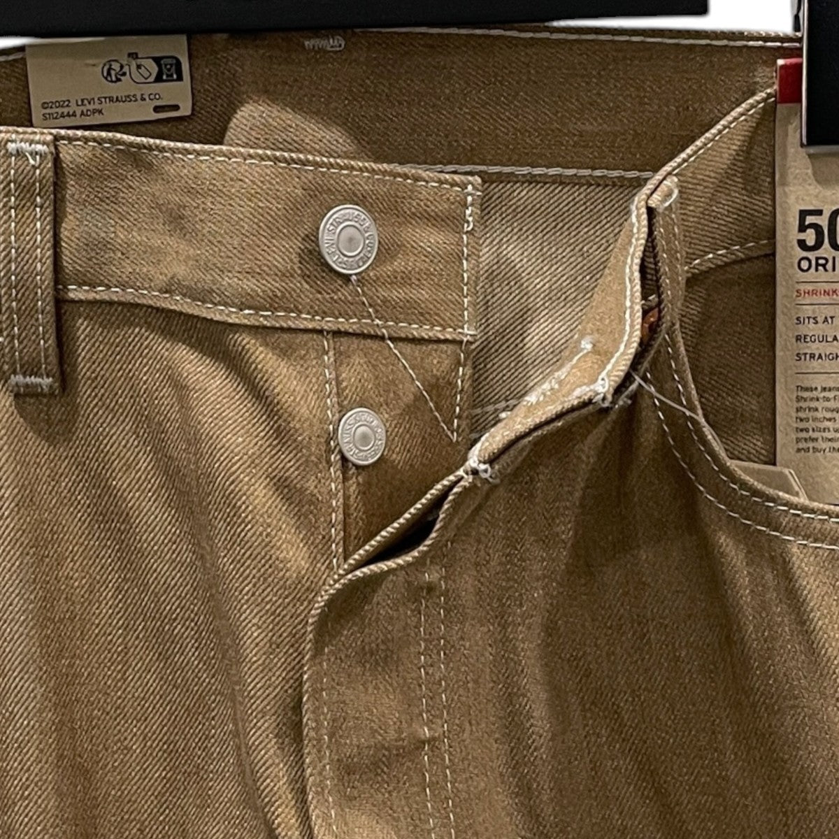 501 12．5oz デニムパンツ Shrink-to-Fit シュリンク・トゥ・フィット 00501-3671