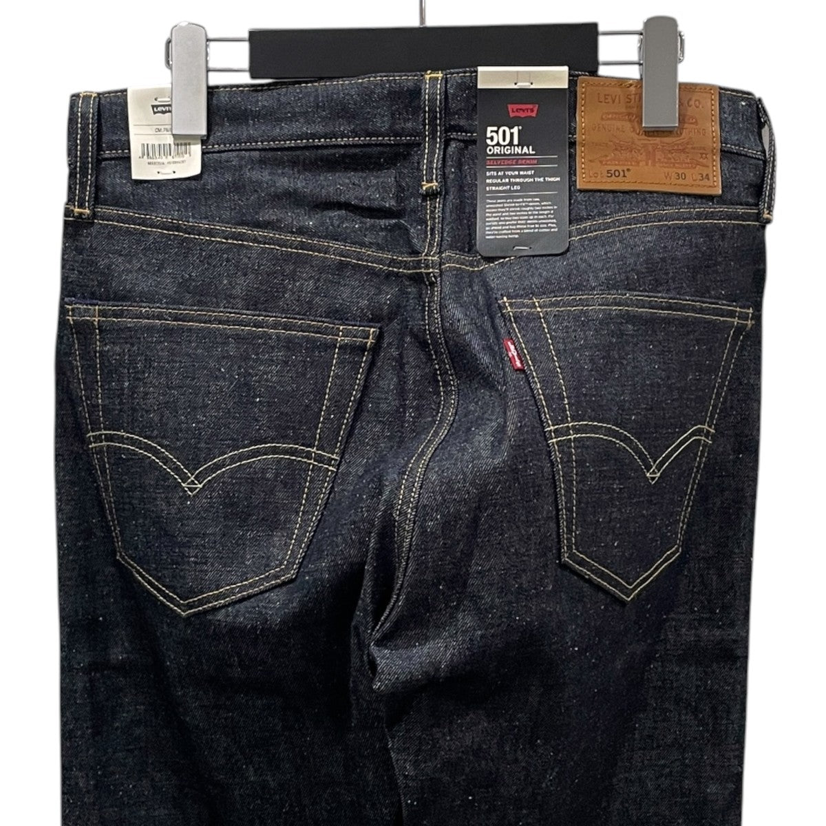 501 デニムパンツ BIG E 00501-3516