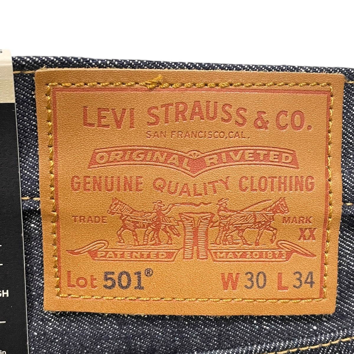 501 デニムパンツ BIG E 00501-3516