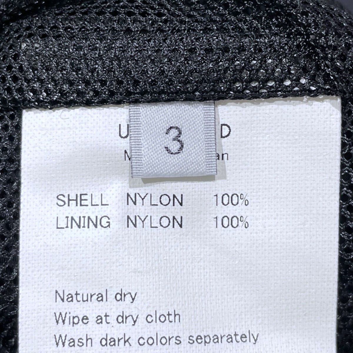 26SS プルオーバーナイロンジャケット Pull over nylon jacket US2539