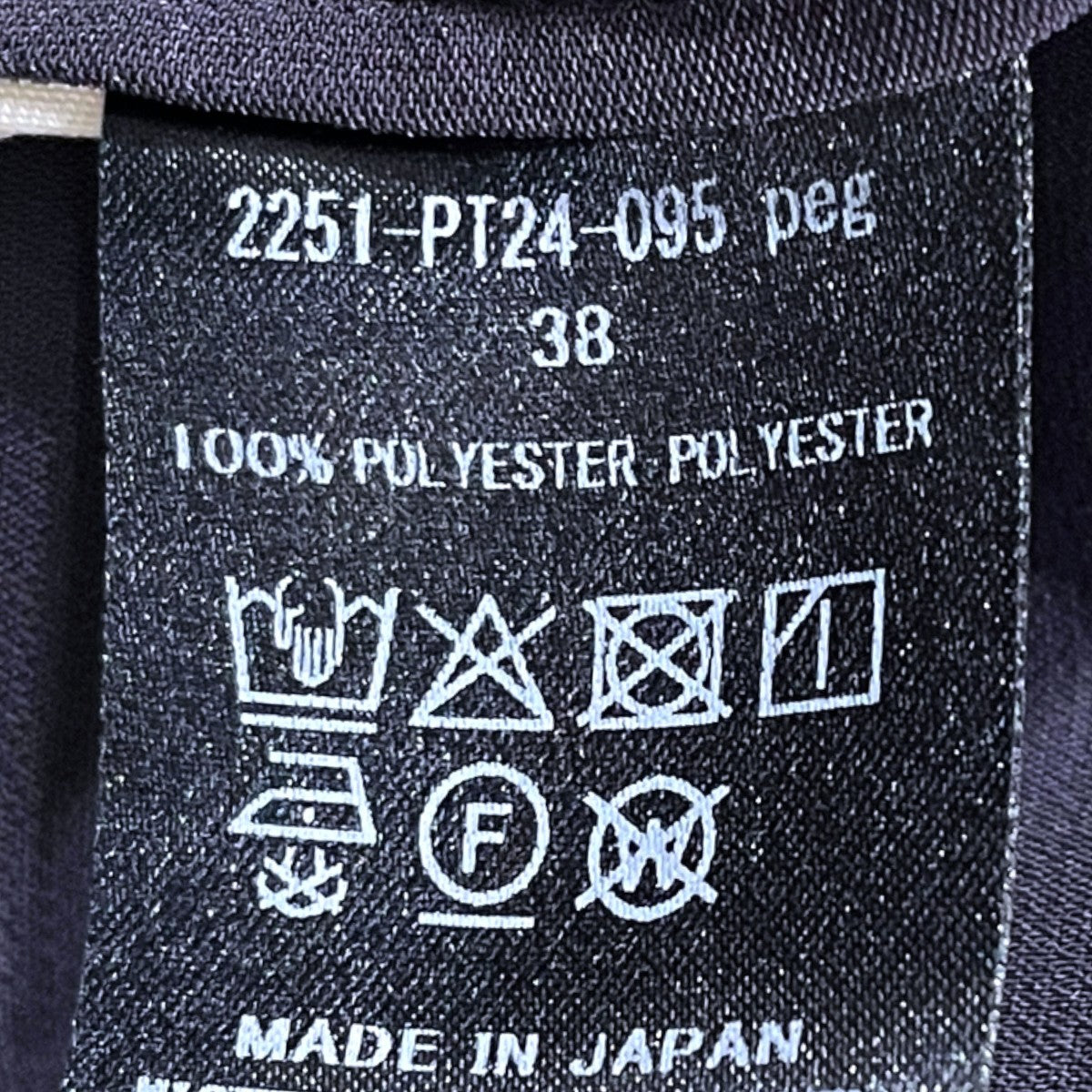 25SS テーパードパンツ TAPERED PANTS 2251-PT24-095