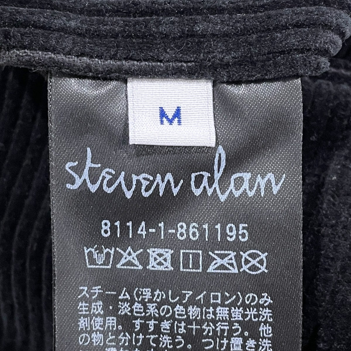 タックコーデュロイパンツ 8114-1-861195