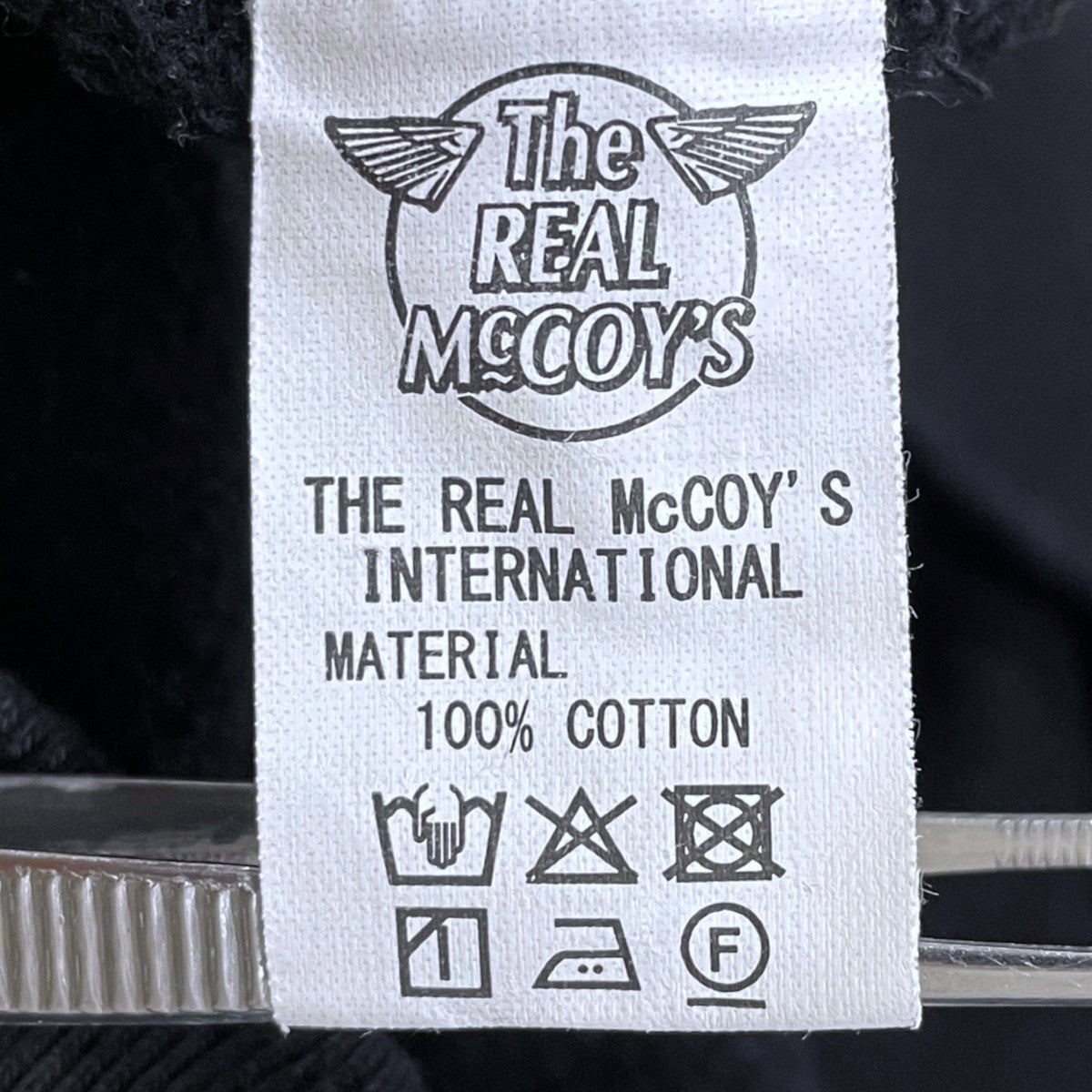THE REAL McCOY’S 25AW プルオーバーパーカー LOOPWHEEL HOODED SWEATSHIRT ／ BULLDOGS ループウィールフーデッドスウェットシャツ ブルドッグス MC25122 古着・中古-7枚目のアイテム画像