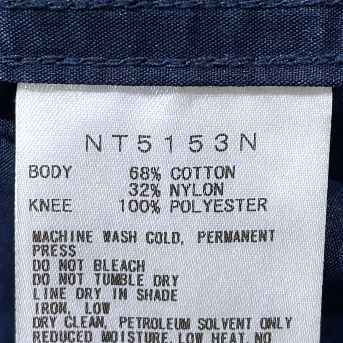 21AW インディゴ マウンテン ウインドパンツ Indigo Mountain Wind Pants NT5153N