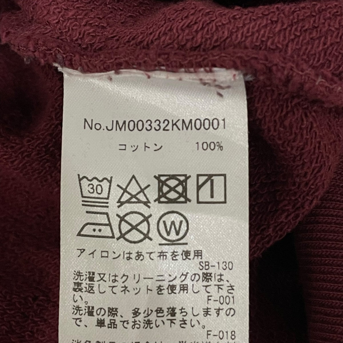 フーディーJM00332KM0001