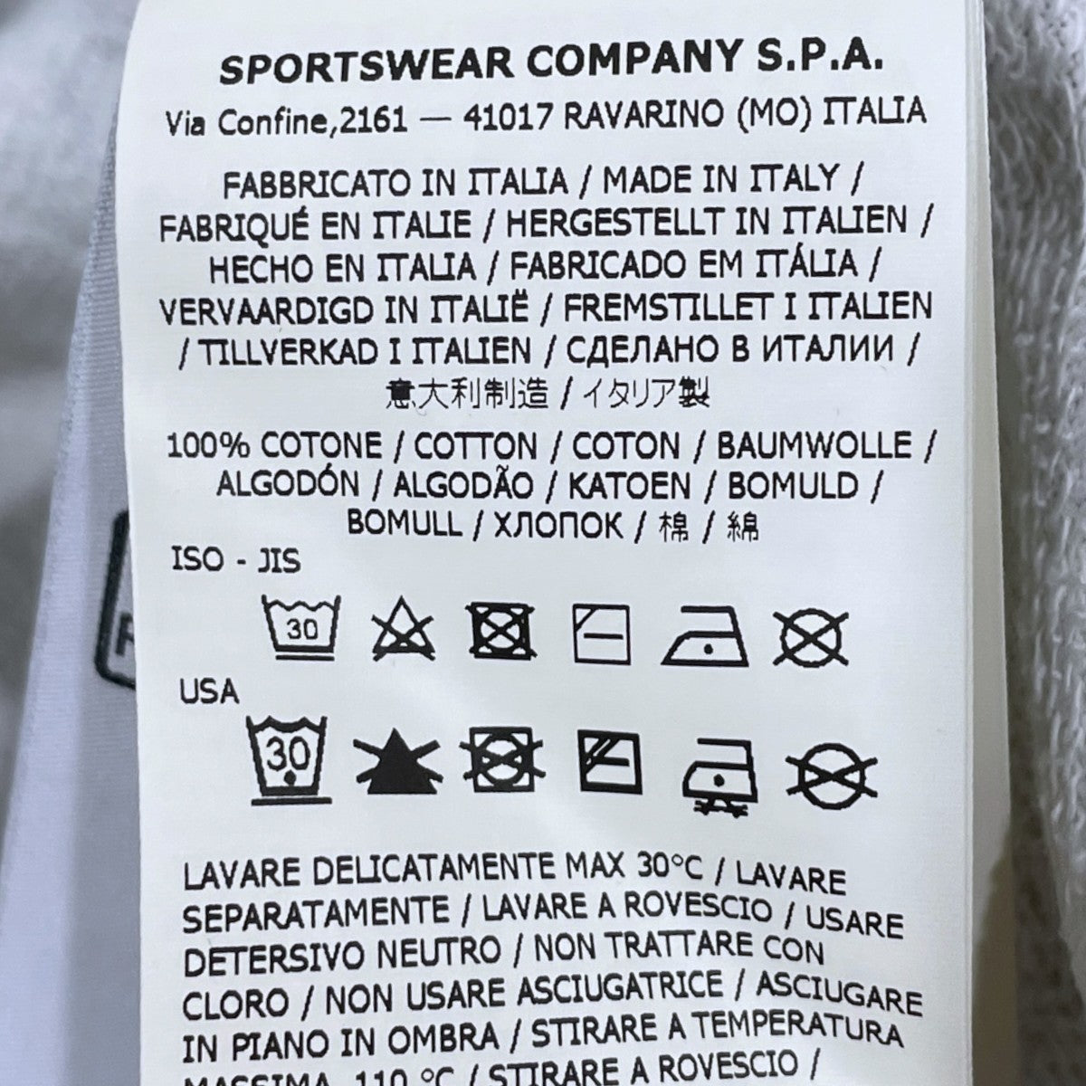 STONE ISLAND 22SS スウェットトレーナー Marina Sweatshirt マリーナスウェットシャツ 7615661X7 古着・中古-9枚目のアイテム画像