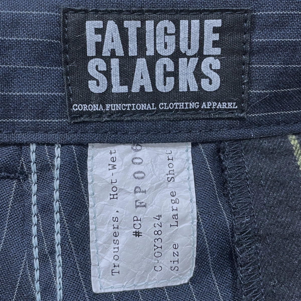 ストライプ柄カーゴパンツ JUNGLE SLACKS ジャングルスラックス FP006