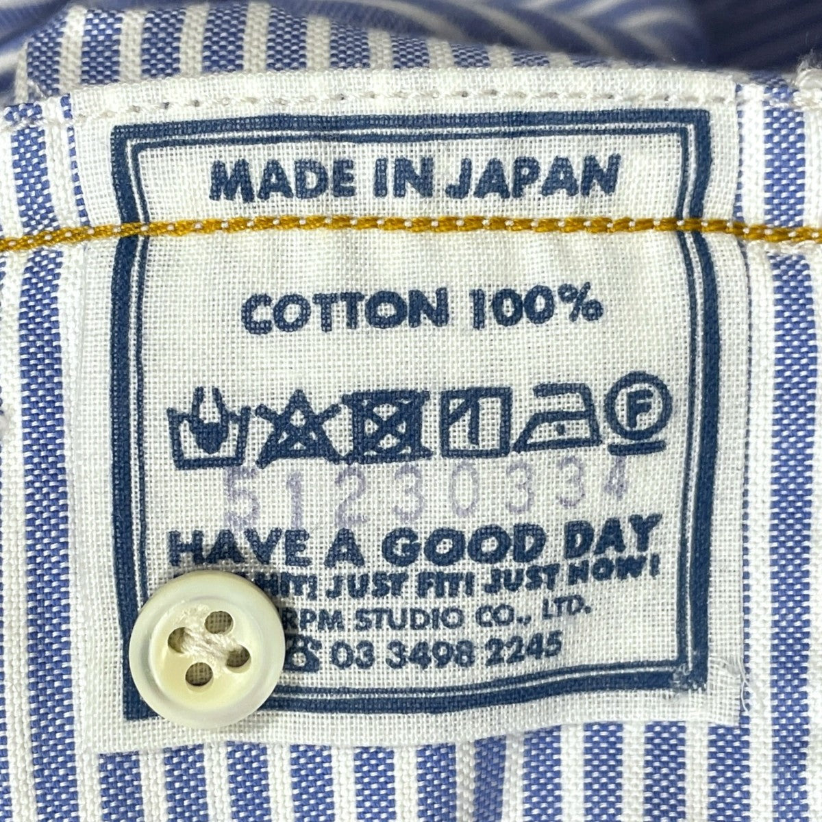 23SS ストライプ柄ボタンダウンシャツ Supima Oxford 908 Ocean Shirt スーピマオックス908オーシャンシャツ 51230334