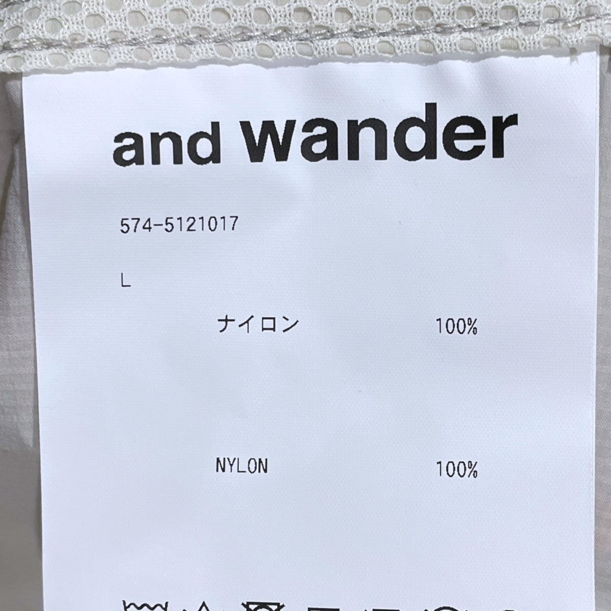 半袖ナイロンTシャツ PERTEX wind T パーテックスウインドティー 574-5121017