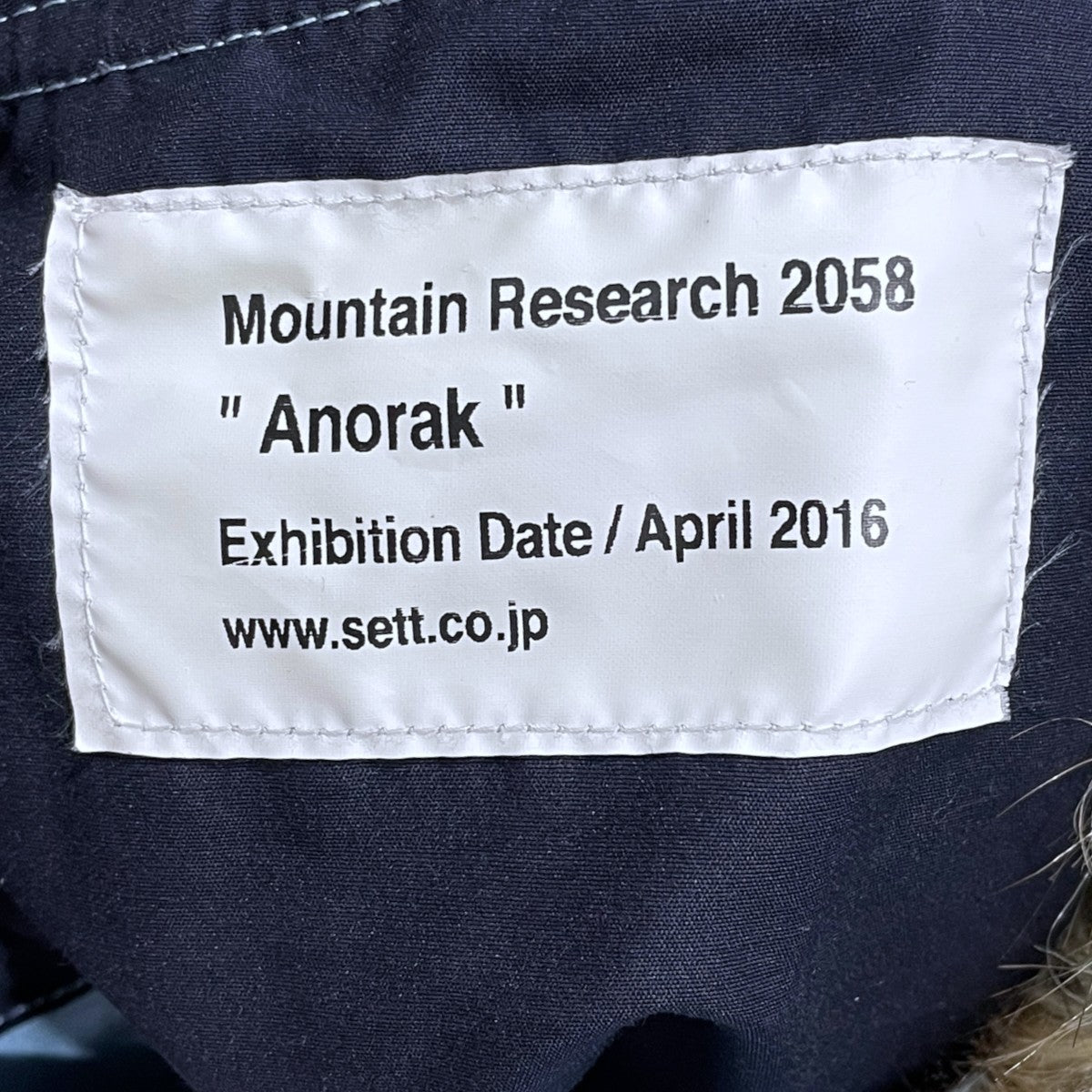 MOUNTAIN RESEARCH 16SS アノラックパーカー Anorak MTR-2058 古着・中古-8枚目のアイテム画像